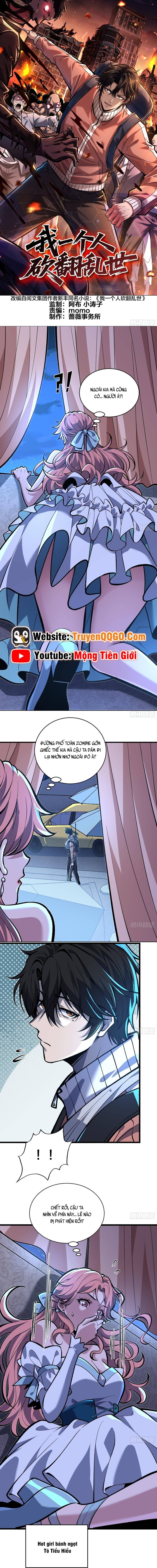 Một Mình Ta Quét Sạch Loạn Thế Chapter 11 - Trang 2