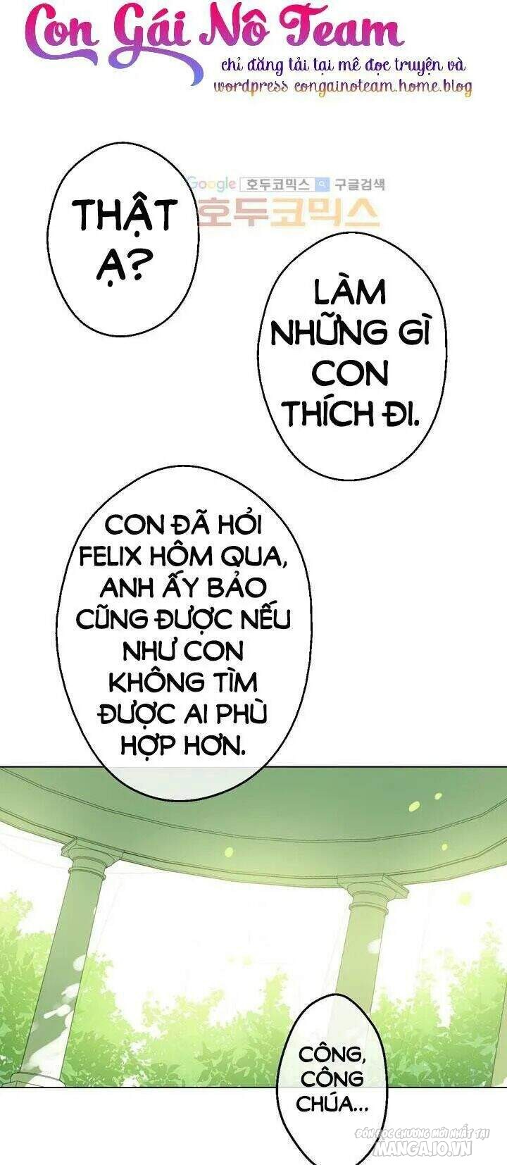 Một Ngày Nọ Tôi Bỗng Thành Nàng Công Chúa Chapter 20 - Trang 2