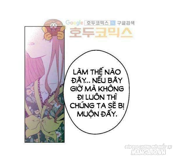 Một Ngày Nọ Tôi Bỗng Thành Nàng Công Chúa Chapter 21 - Trang 2