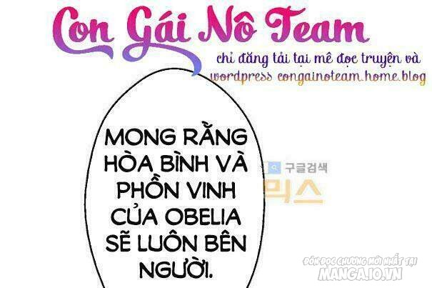 Một Ngày Nọ Tôi Bỗng Thành Nàng Công Chúa Chapter 23 - Trang 2
