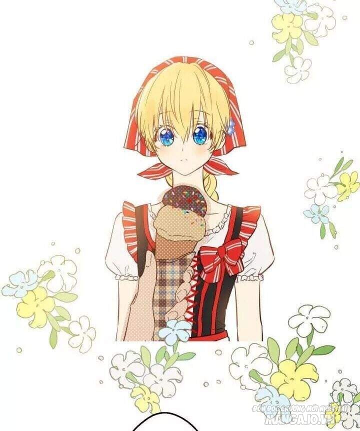 Một Ngày Nọ Tôi Bỗng Thành Nàng Công Chúa Chapter 38 - Trang 2