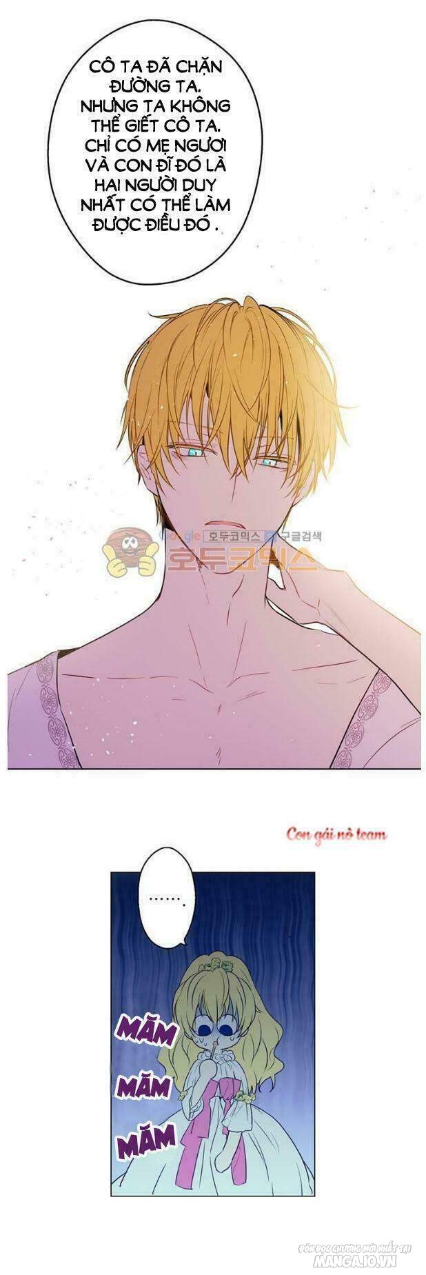 Một Ngày Nọ Tôi Bỗng Thành Nàng Công Chúa Chapter 4 - Trang 2