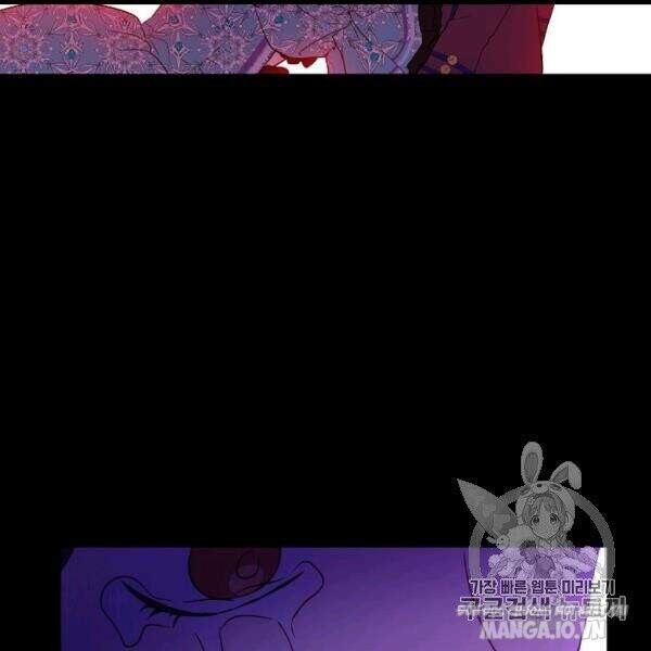 Một Ngày Nọ Tôi Bỗng Thành Nàng Công Chúa Chapter 82 - Trang 2