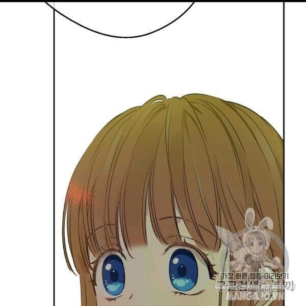 Một Ngày Nọ Tôi Bỗng Thành Nàng Công Chúa Chapter 83 - Trang 2