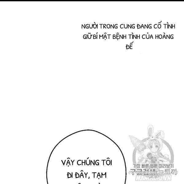 Một Ngày Nọ Tôi Bỗng Thành Nàng Công Chúa Chapter 83 - Trang 2