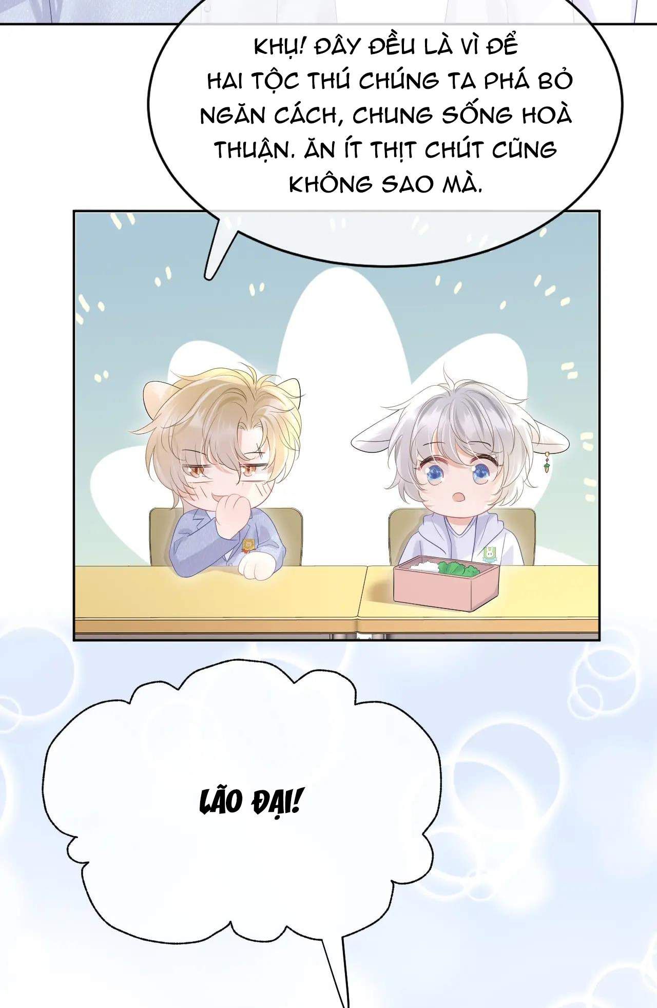 Một Ngụm Nuốt Trọn Thỏ Con Chapter 10 - Trang 2
