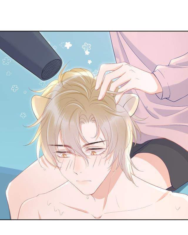 Một Ngụm Nuốt Trọn Thỏ Con Chapter 11 - Trang 2