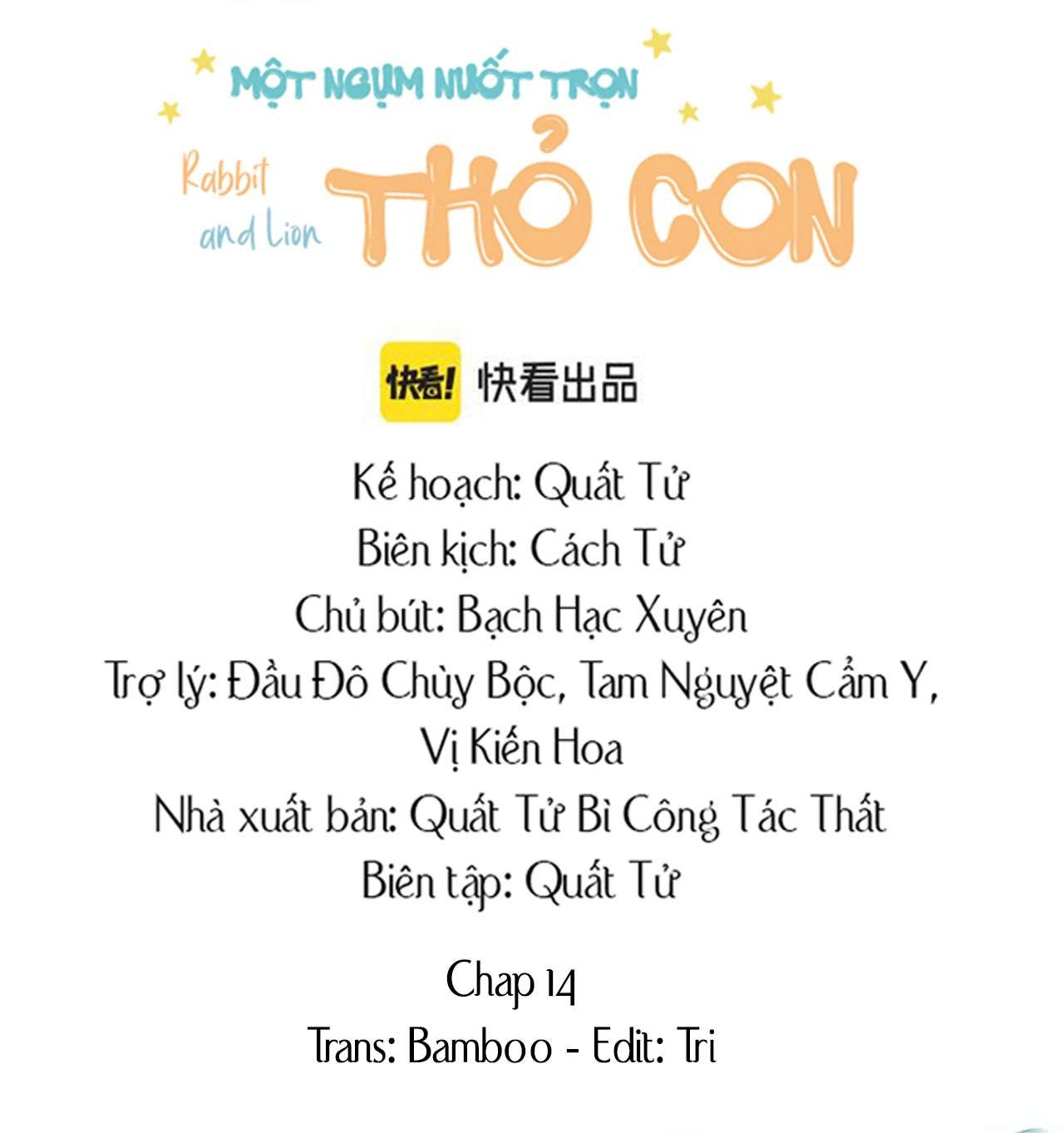 Một Ngụm Nuốt Trọn Thỏ Con Chapter 14 - Trang 2