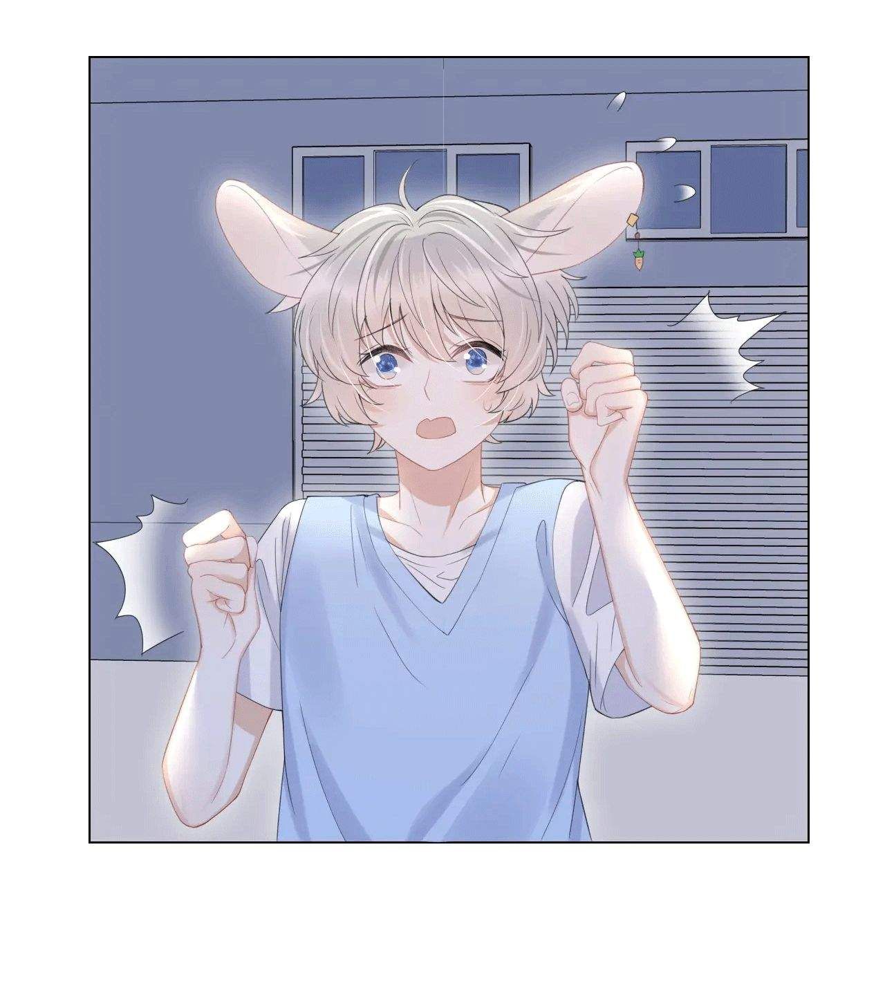 Một Ngụm Nuốt Trọn Thỏ Con Chapter 15 - Trang 2