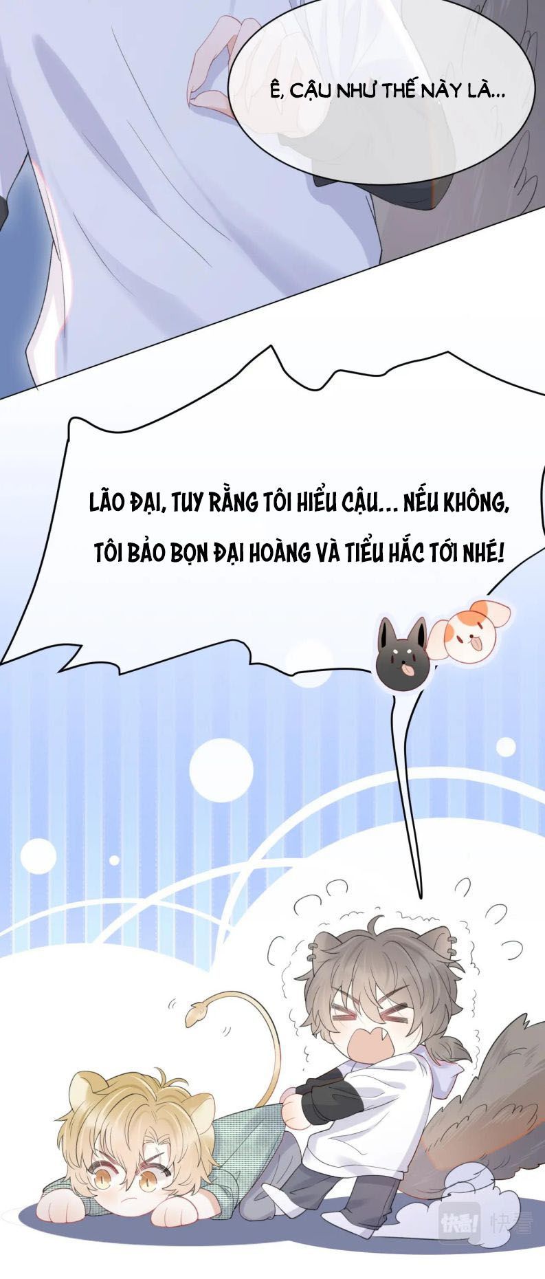 Một Ngụm Nuốt Trọn Thỏ Con Chapter 16 - Trang 2