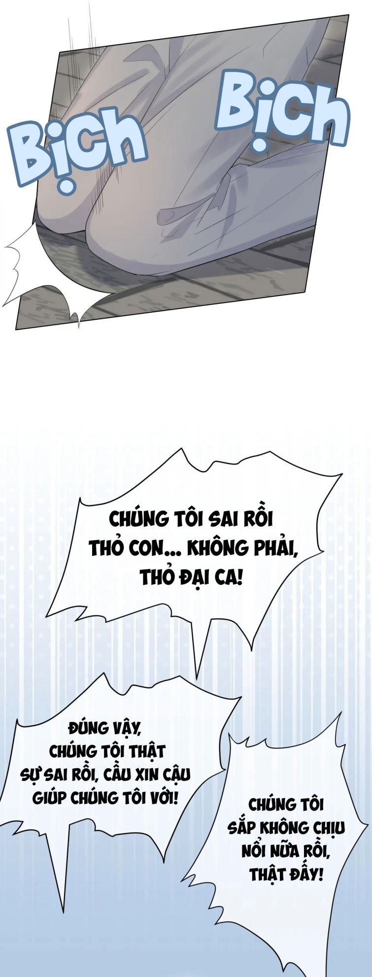 Một Ngụm Nuốt Trọn Thỏ Con Chapter 19 - Trang 2