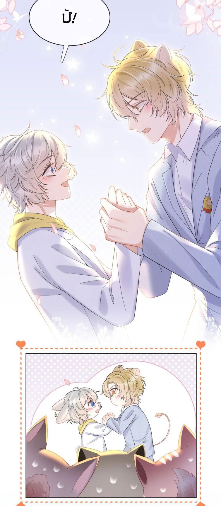 Một Ngụm Nuốt Trọn Thỏ Con Chapter 19 - Trang 2