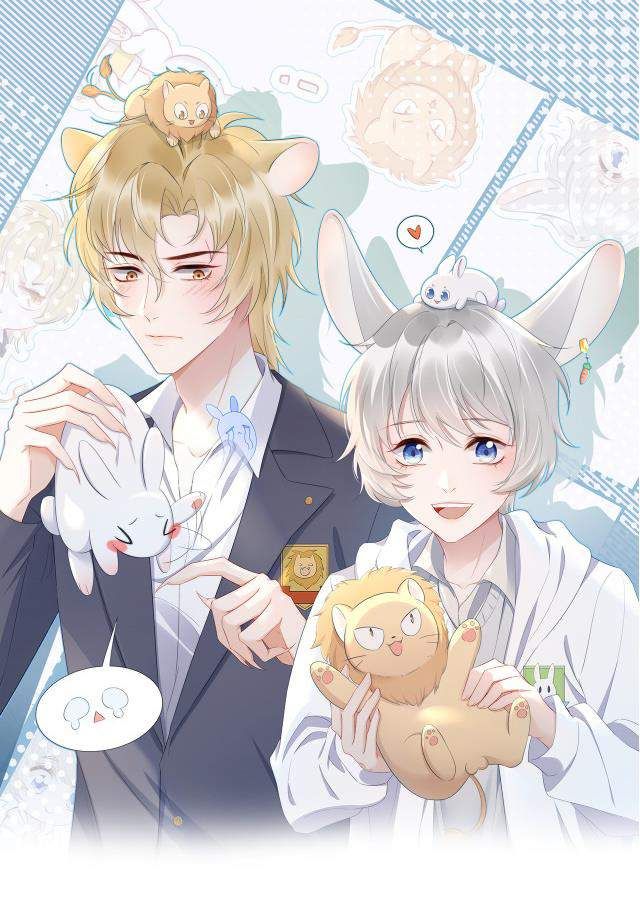 Một Ngụm Nuốt Trọn Thỏ Con Chapter 2 - Trang 2