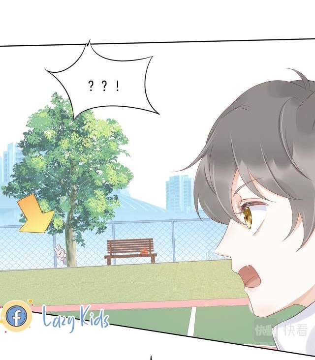 Một Ngụm Nuốt Trọn Thỏ Con Chapter 2 - Trang 2