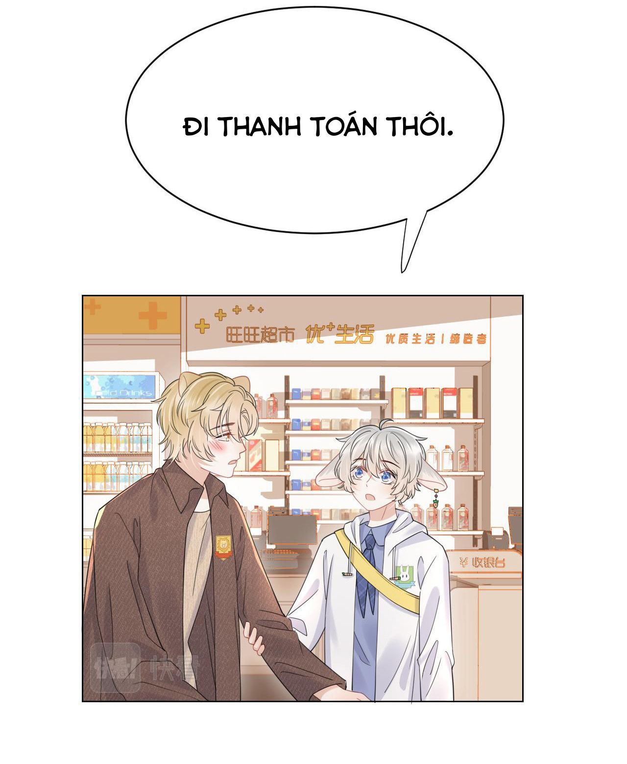 Một Ngụm Nuốt Trọn Thỏ Con Chapter 22 - Trang 2