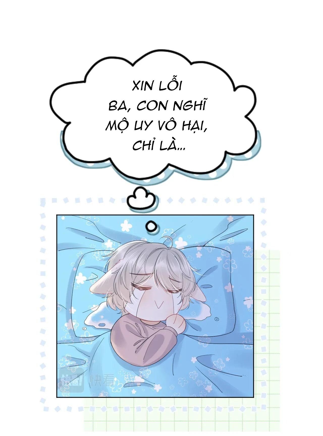 Một Ngụm Nuốt Trọn Thỏ Con Chapter 23 - Trang 2