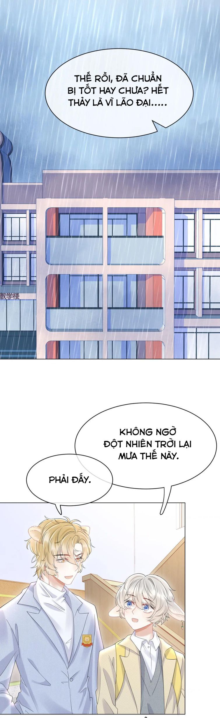 Một Ngụm Nuốt Trọn Thỏ Con Chapter 24 - Trang 2