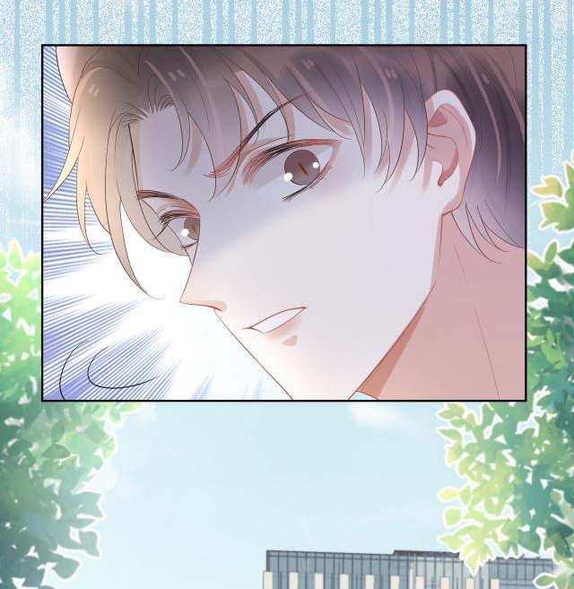 Một Ngụm Nuốt Trọn Thỏ Con Chapter 3 - Trang 2
