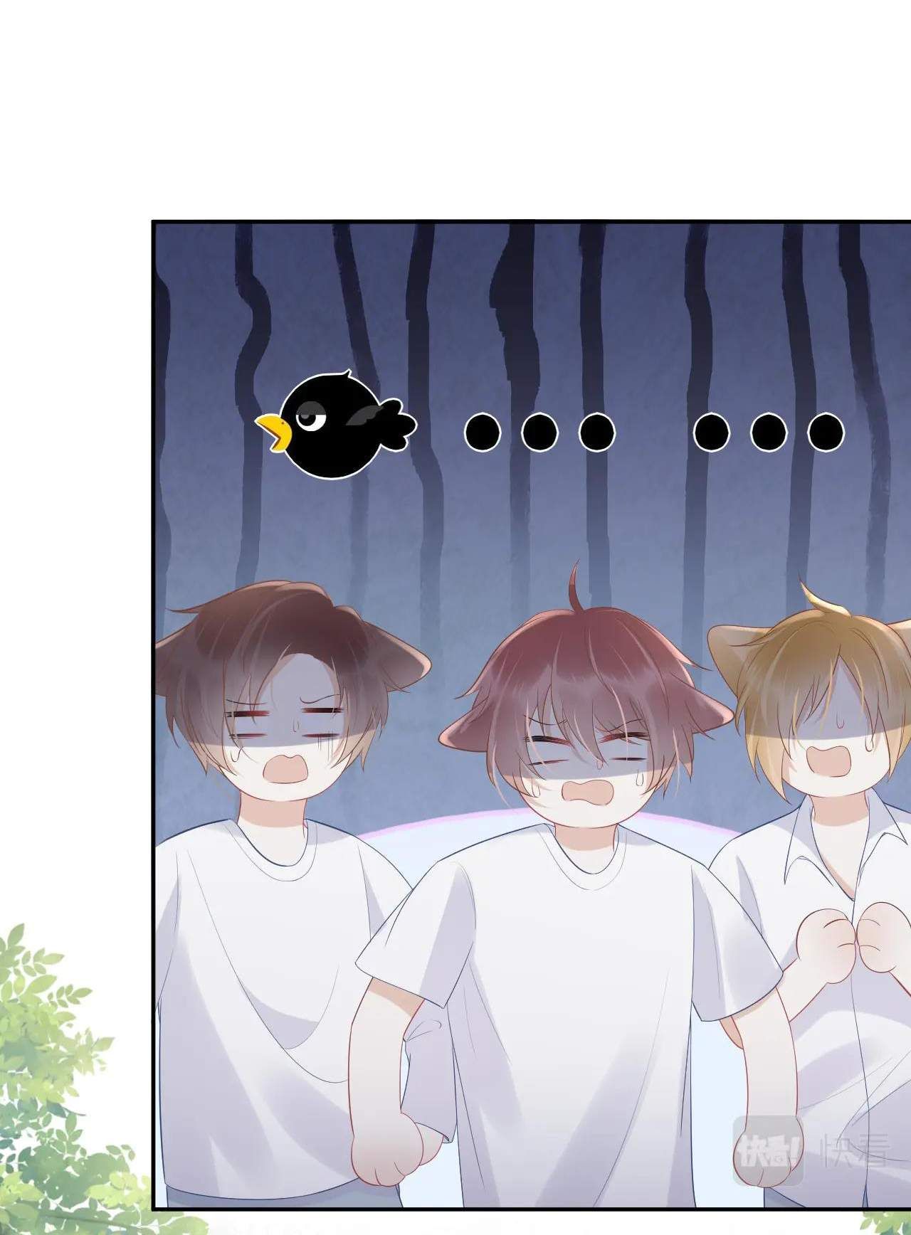 Một Ngụm Nuốt Trọn Thỏ Con Chapter 7 - Trang 2