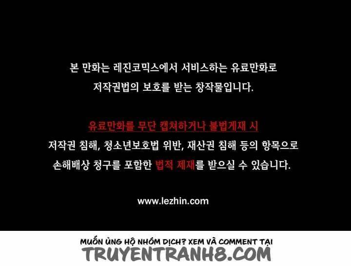 Một Nửa Hoànhảo Chapter 1 - Trang 2