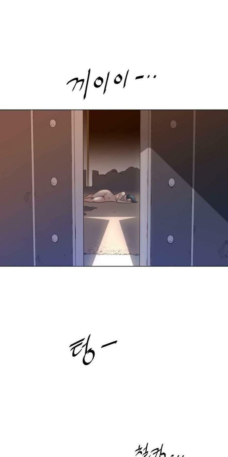 Một Nửa Hoànhảo Chapter 12 - Trang 2