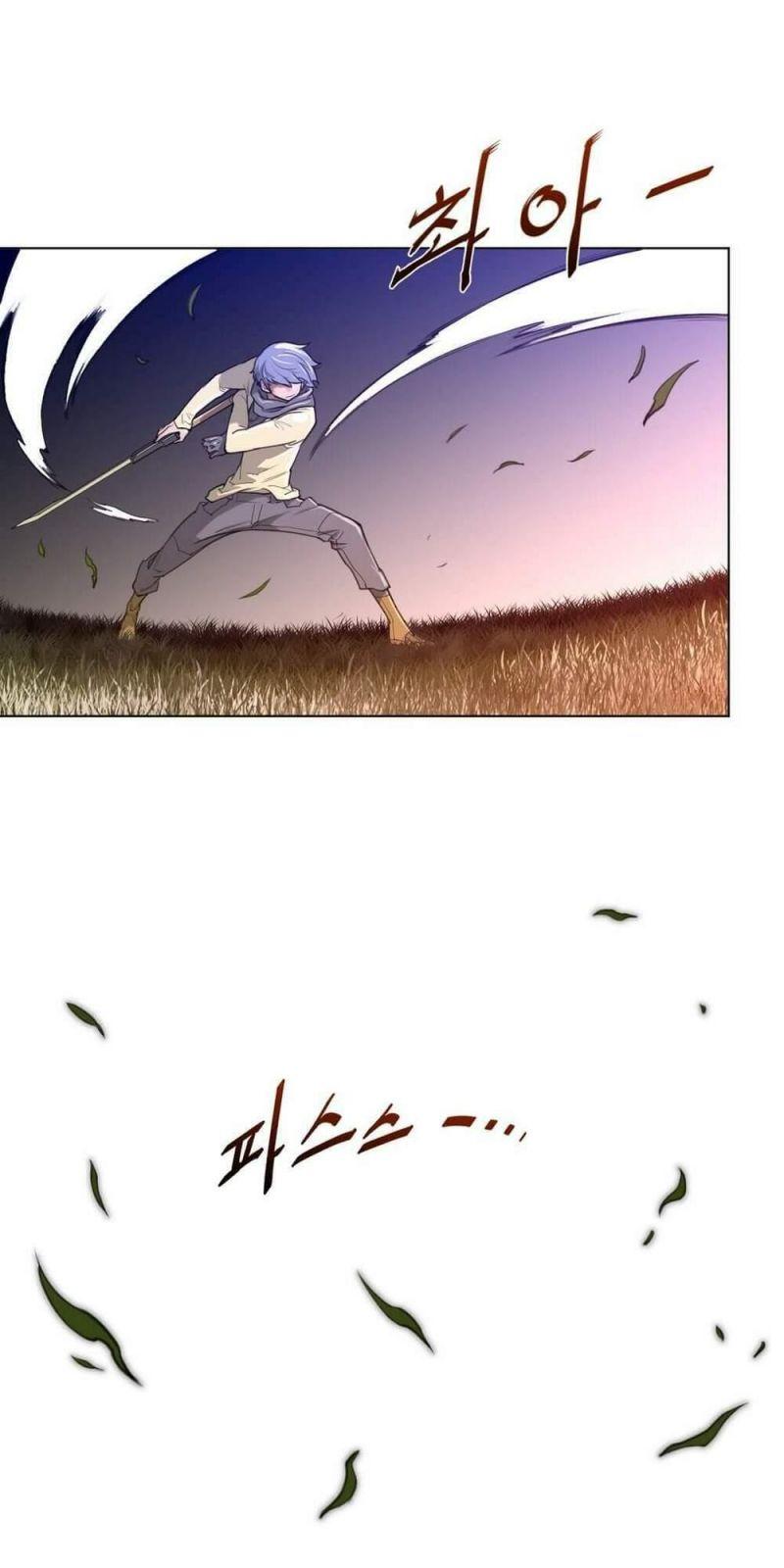 Một Nửa Hoànhảo Chapter 13 - Trang 2