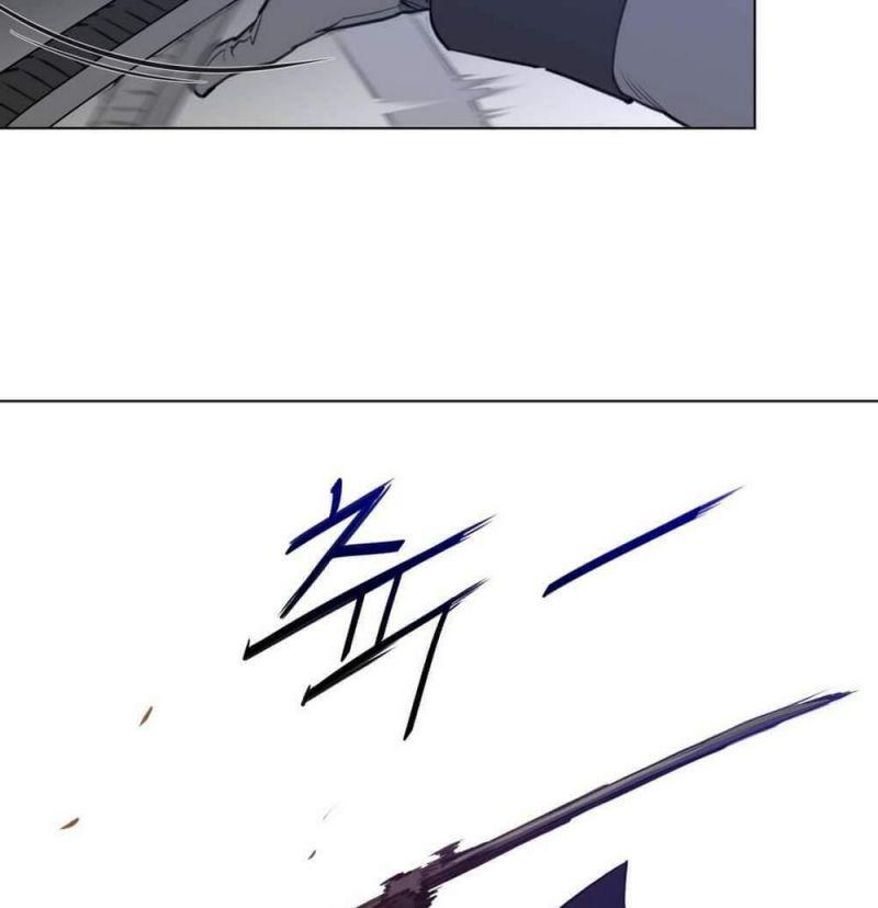 Một Nửa Hoànhảo Chapter 13 - Trang 2