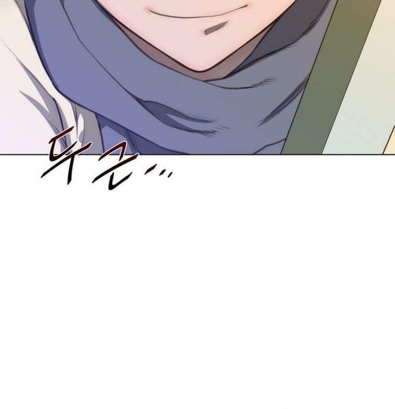 Một Nửa Hoànhảo Chapter 13 - Trang 2