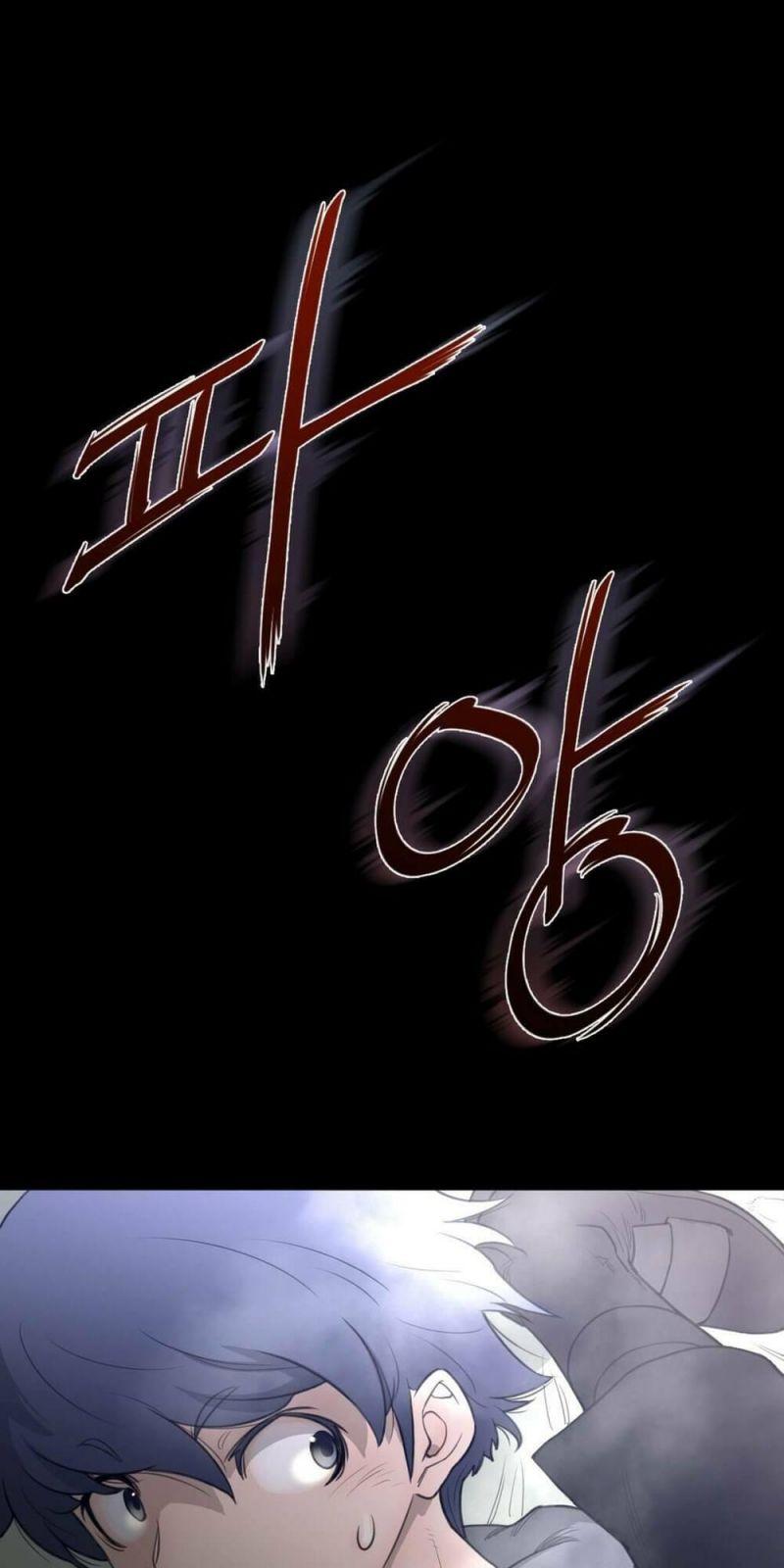 Một Nửa Hoànhảo Chapter 14 - Trang 2