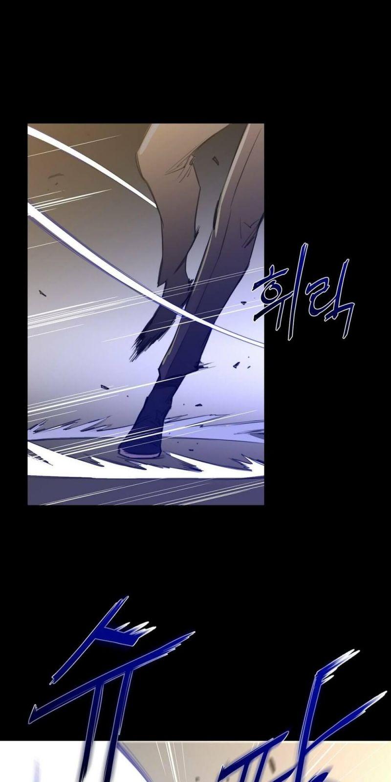 Một Nửa Hoànhảo Chapter 14 - Trang 2