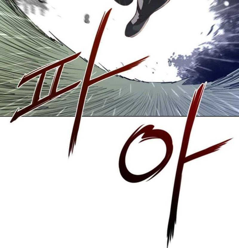 Một Nửa Hoànhảo Chapter 14 - Trang 2