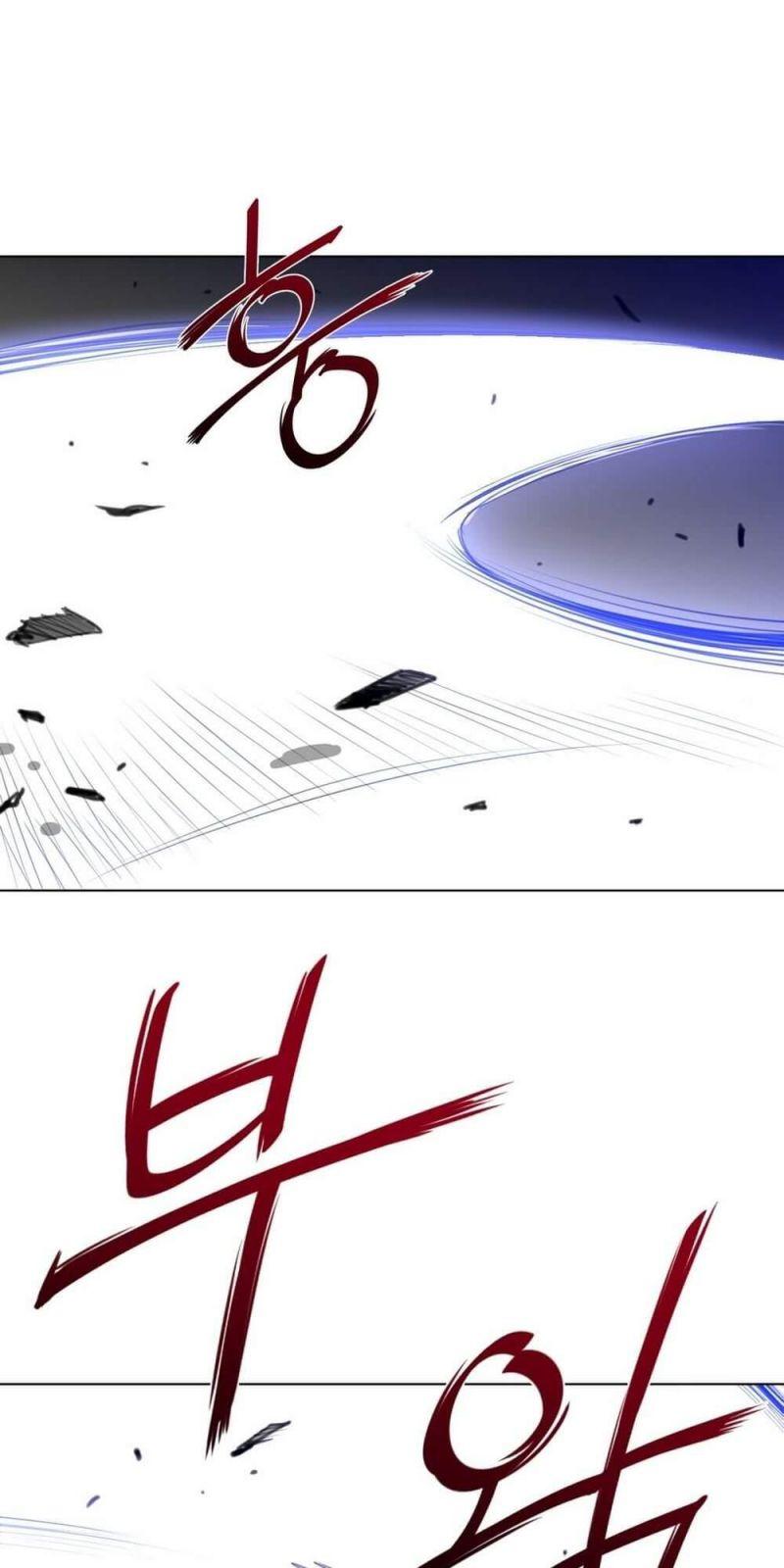 Một Nửa Hoànhảo Chapter 14 - Trang 2