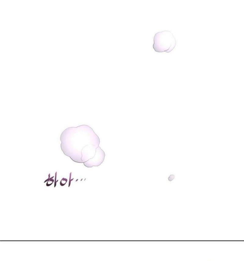 Một Nửa Hoànhảo Chapter 16 - Trang 2