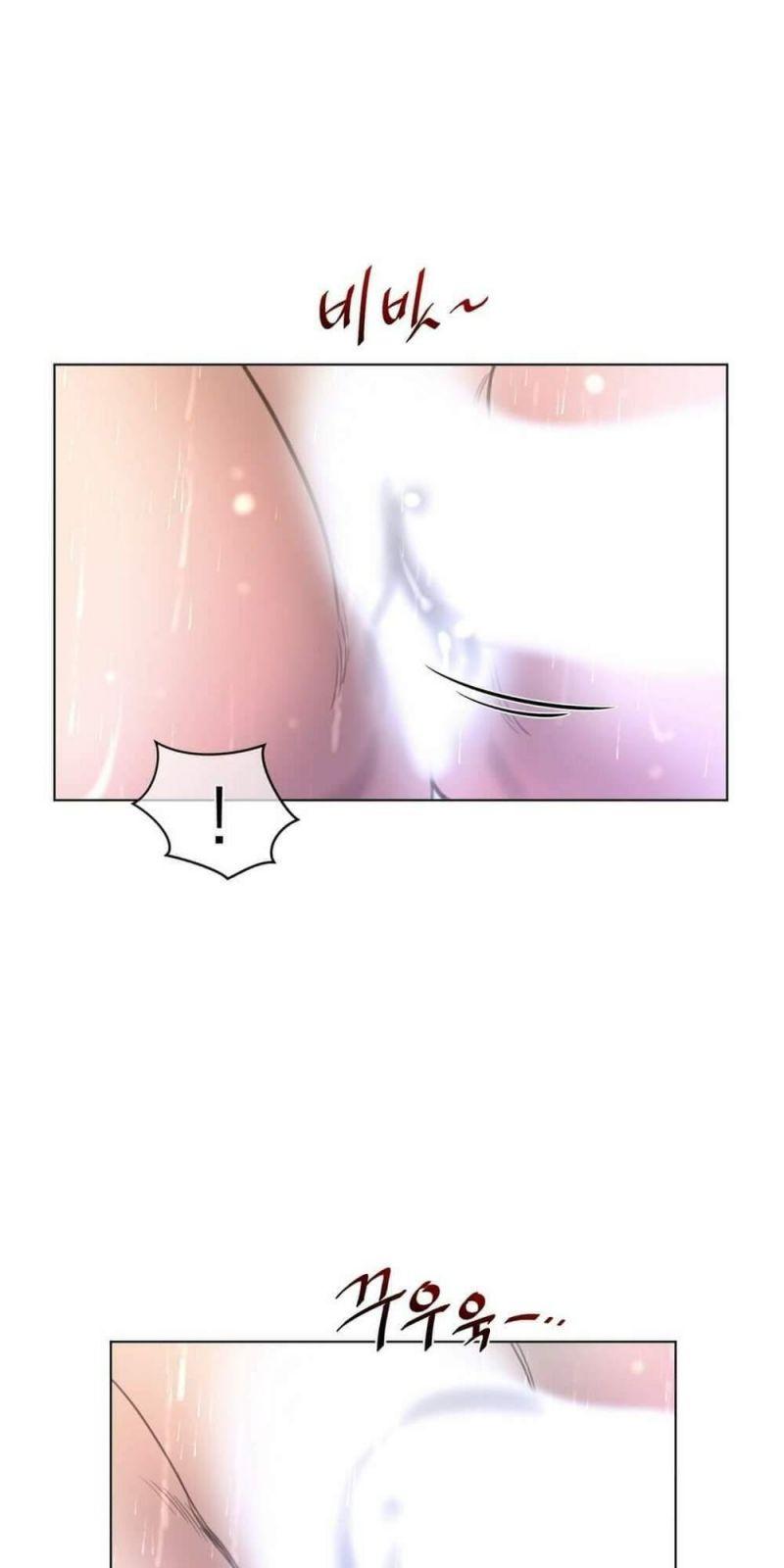 Một Nửa Hoànhảo Chapter 16 - Trang 2