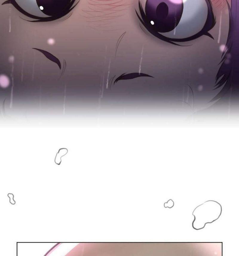 Một Nửa Hoànhảo Chapter 16 - Trang 2