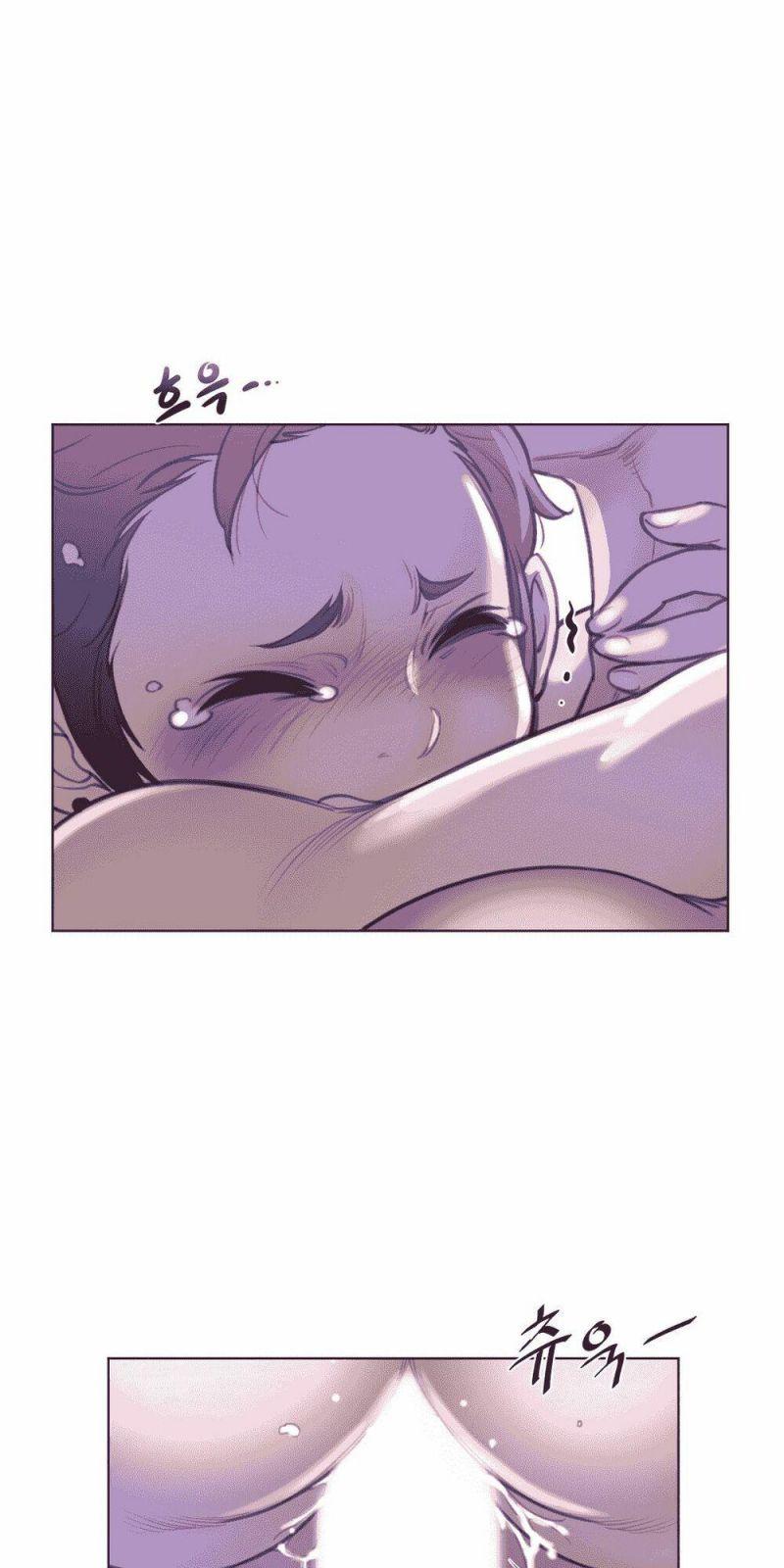 Một Nửa Hoànhảo Chapter 17 - Trang 2