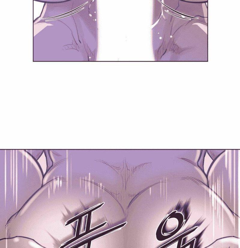 Một Nửa Hoànhảo Chapter 17 - Trang 2