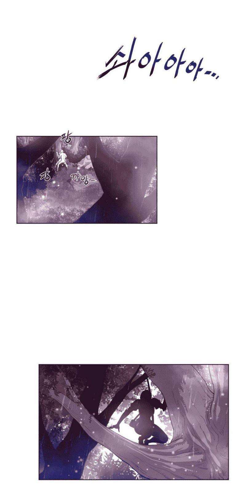 Một Nửa Hoànhảo Chapter 17 - Trang 2