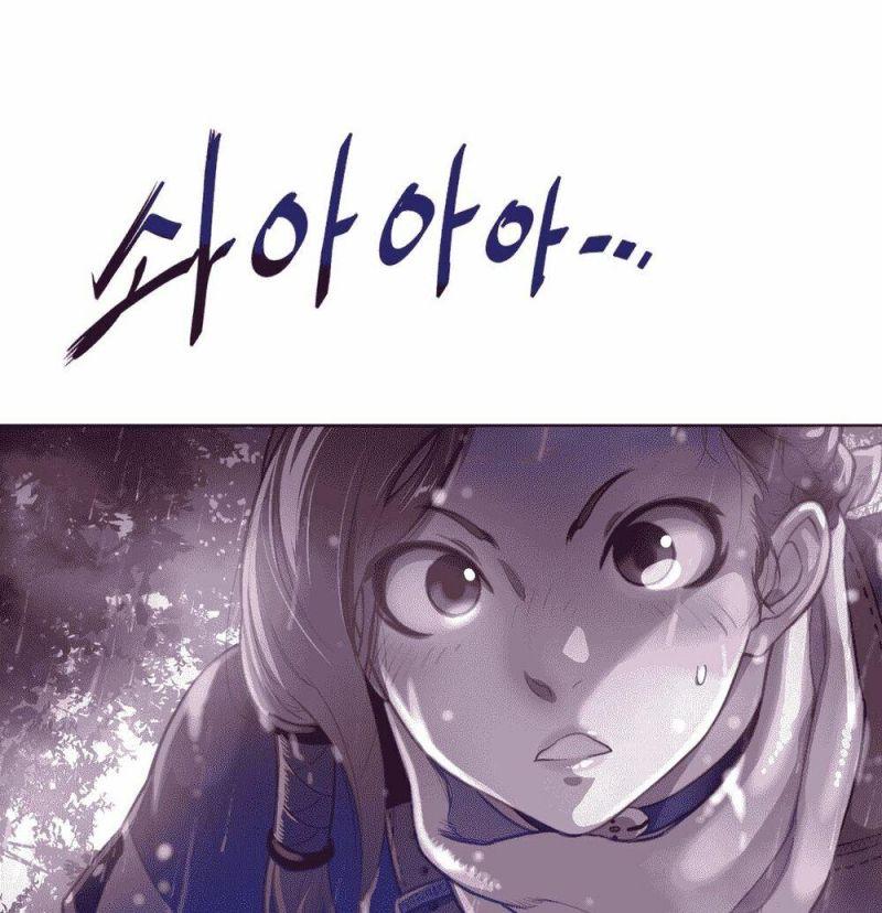 Một Nửa Hoànhảo Chapter 17 - Trang 2