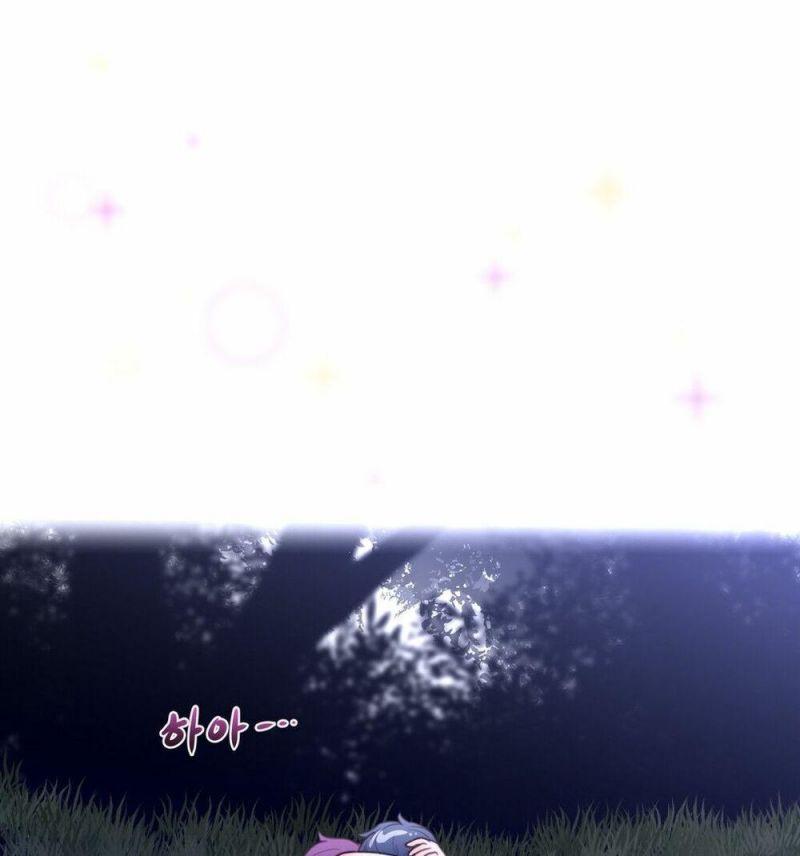 Một Nửa Hoànhảo Chapter 18 - Trang 2