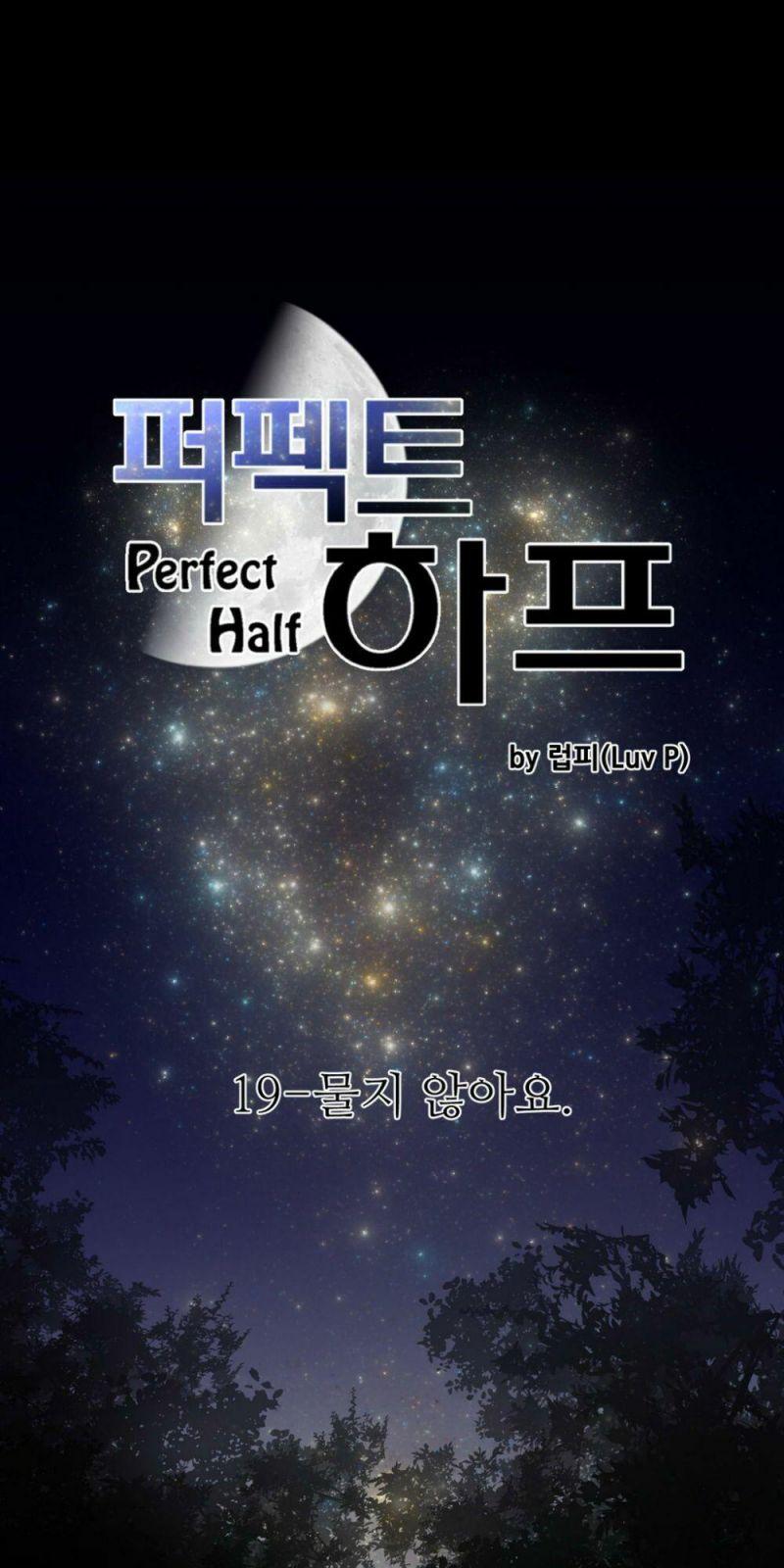 Một Nửa Hoànhảo Chapter 19 - Trang 2