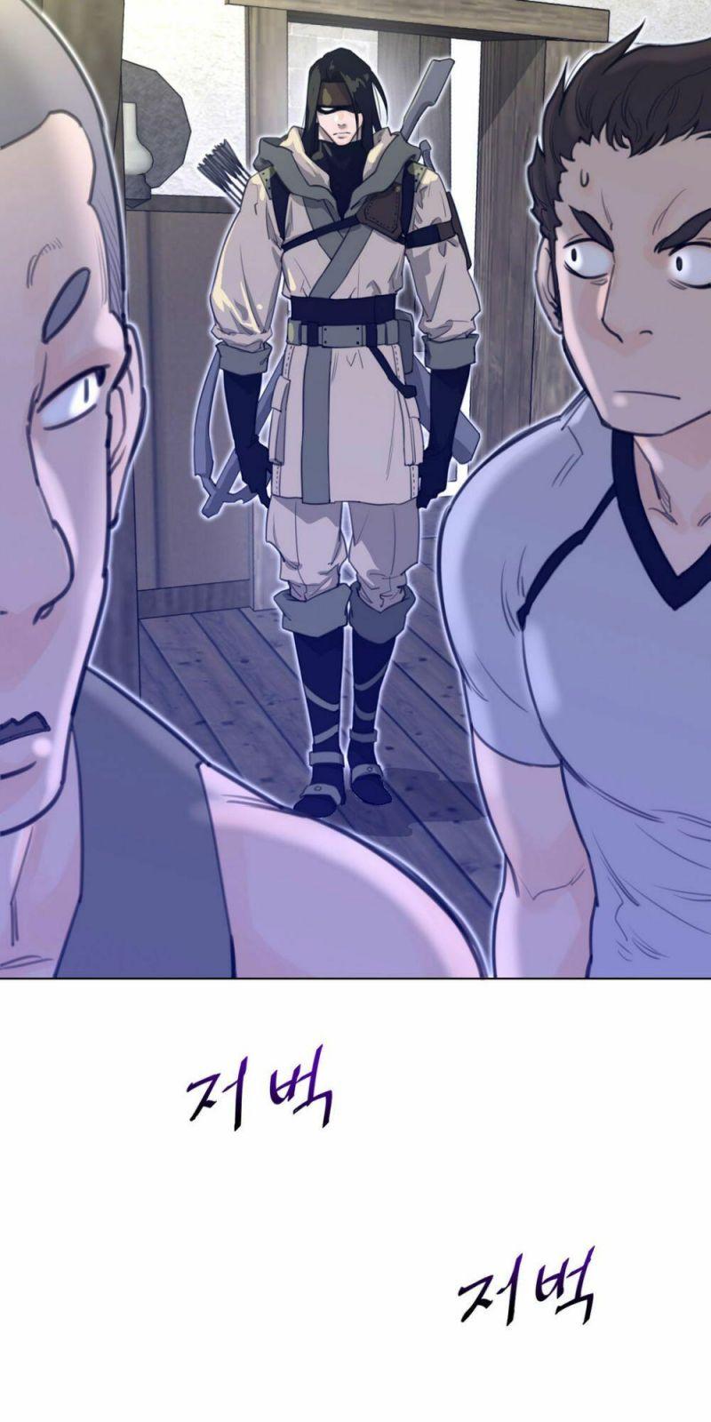 Một Nửa Hoànhảo Chapter 19 - Trang 2