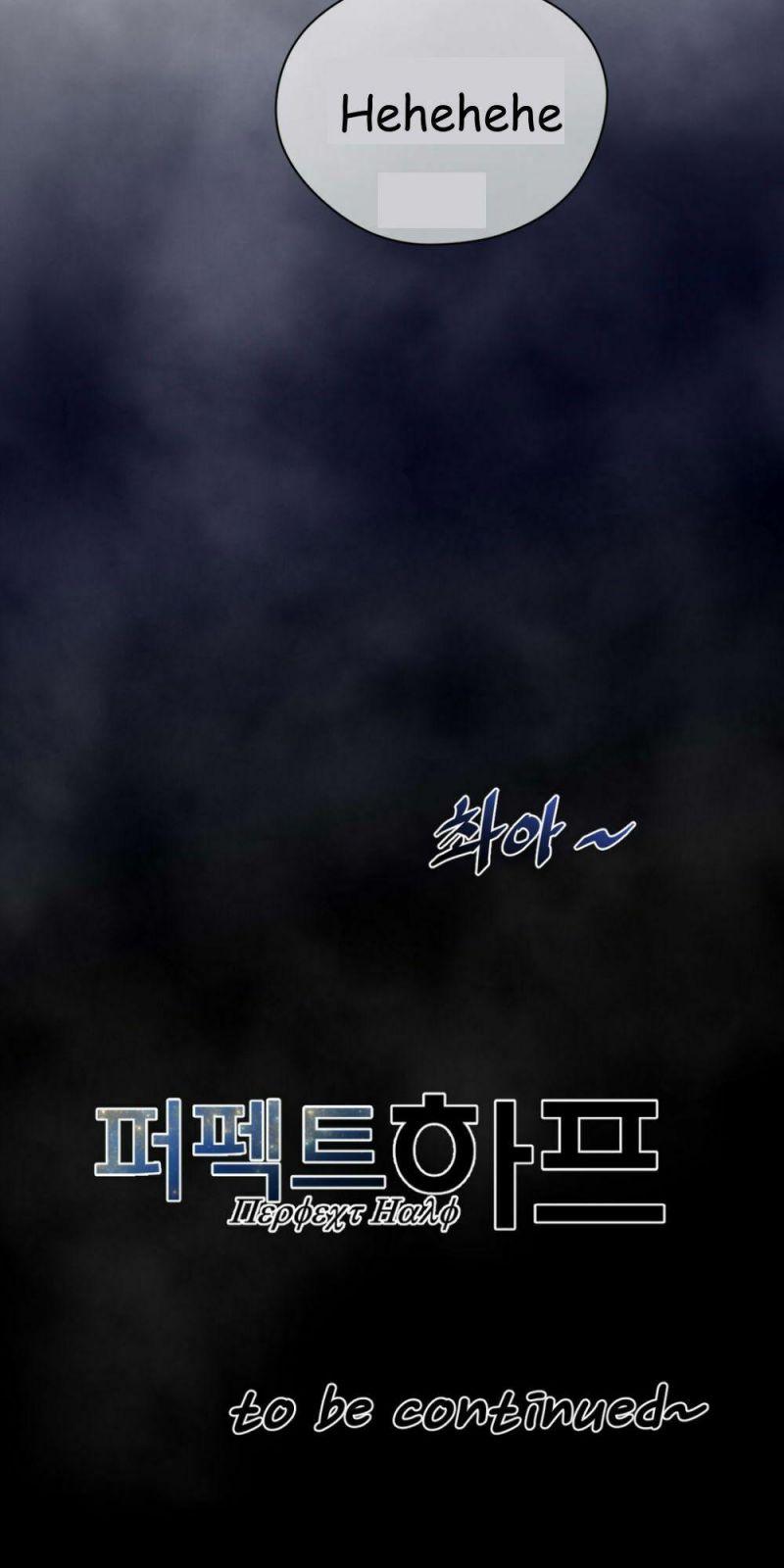 Một Nửa Hoànhảo Chapter 19 - Trang 2