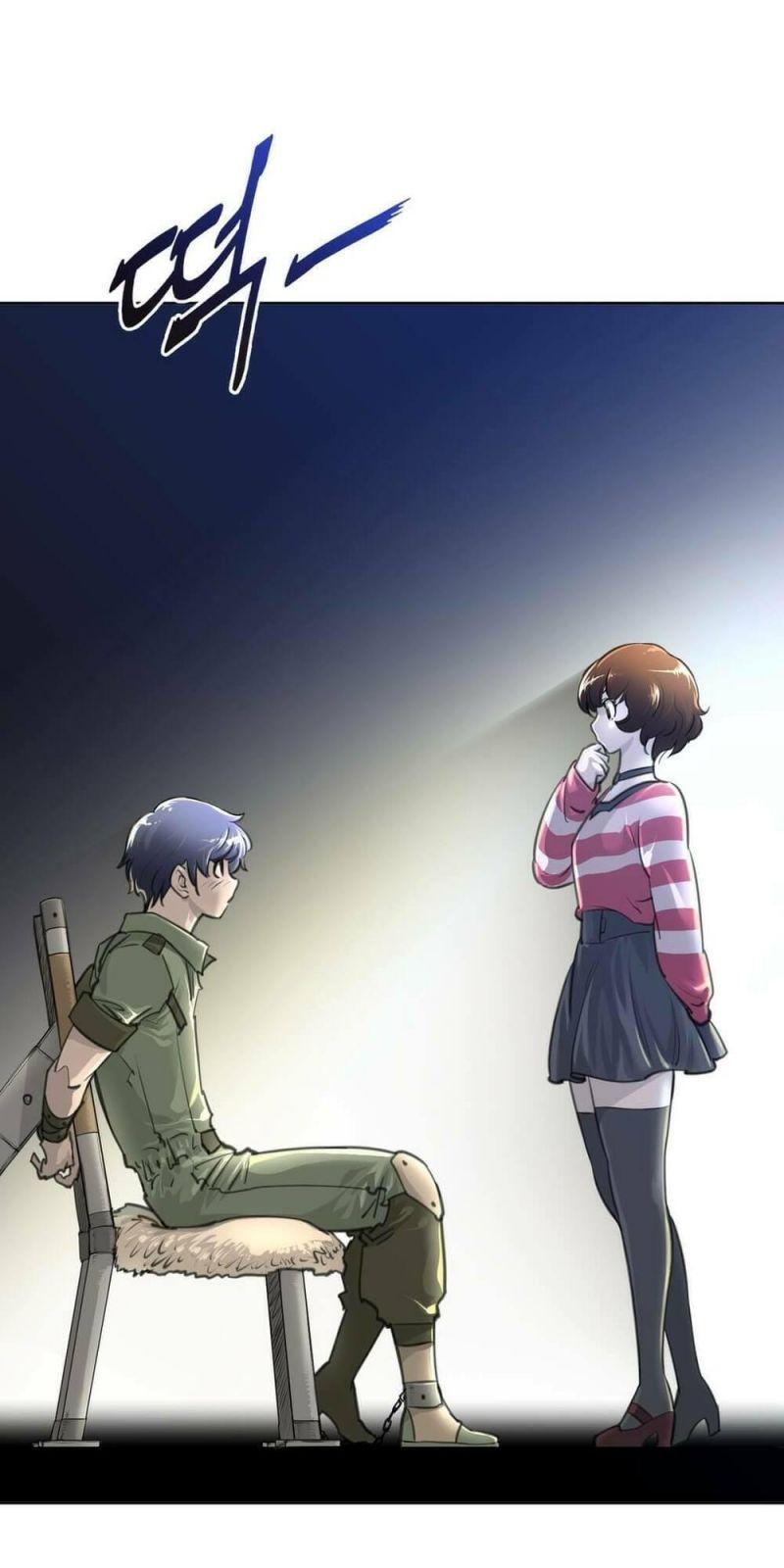 Một Nửa Hoànhảo Chapter 2 - Trang 2