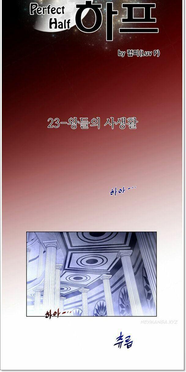 Một Nửa Hoànhảo Chapter 23 - Trang 2