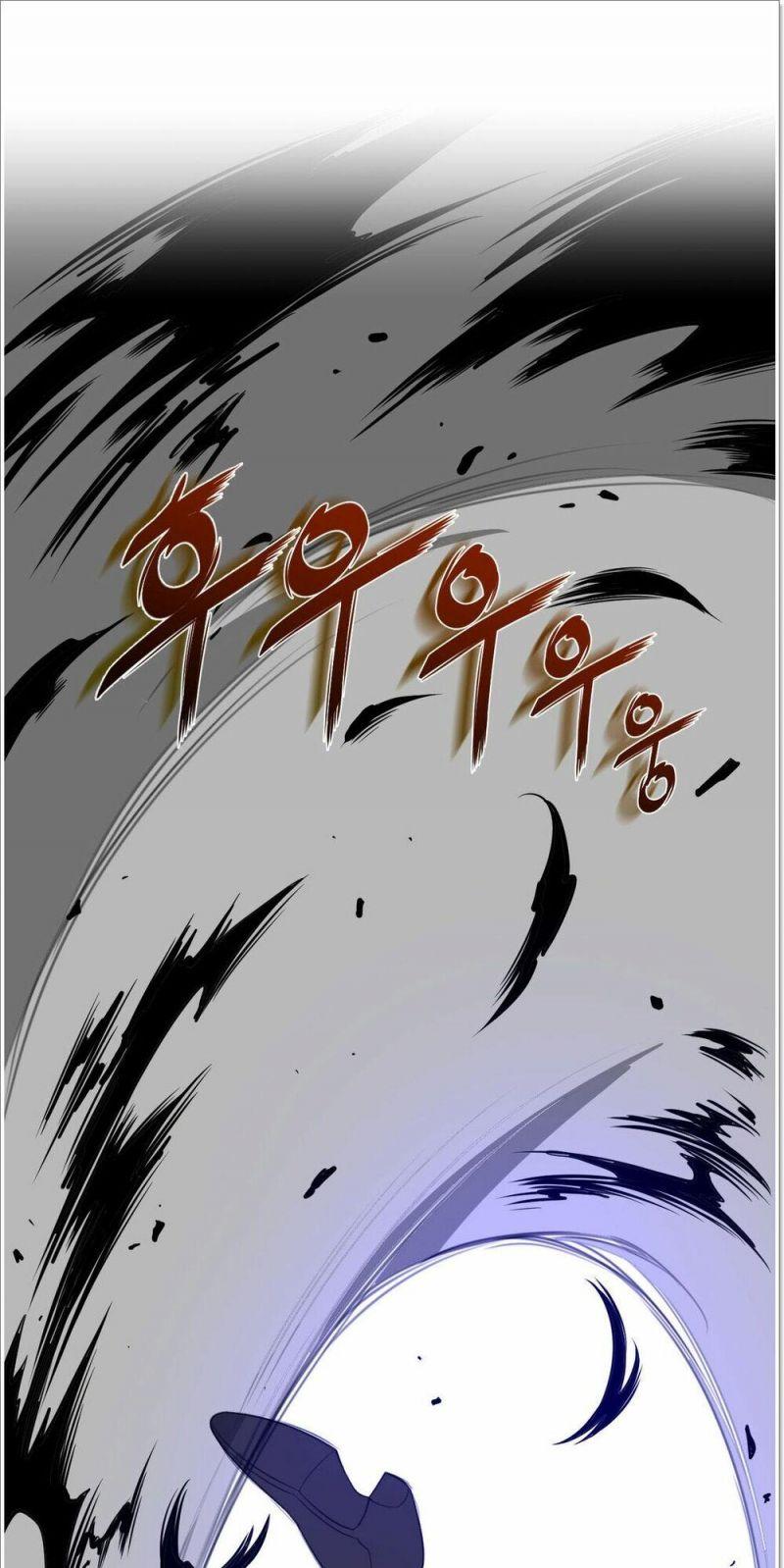 Một Nửa Hoànhảo Chapter 24 - Trang 2