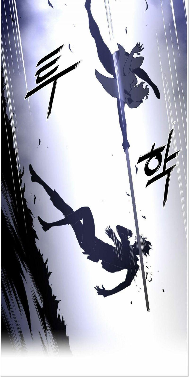 Một Nửa Hoànhảo Chapter 24 - Trang 2