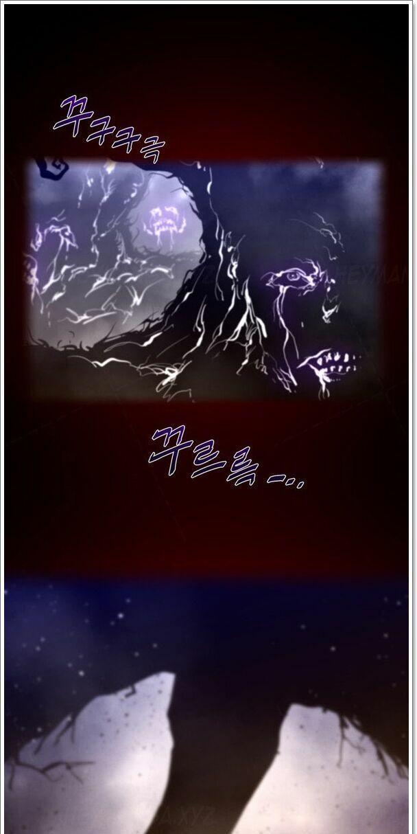 Một Nửa Hoànhảo Chapter 27 - Trang 2