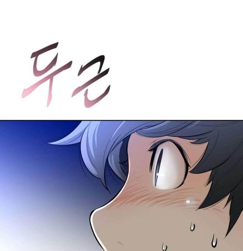 Một Nửa Hoànhảo Chapter 3 - Trang 2