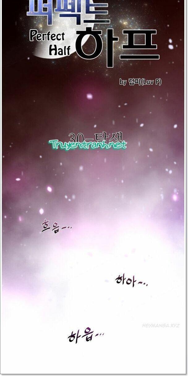 Một Nửa Hoànhảo Chapter 30 - Trang 2